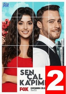 sera isso amor assistir segunda temporada dublado