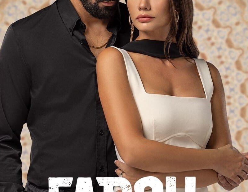 Assistir Meu Nome é Farah(ADIM FARAH) Online Grátis