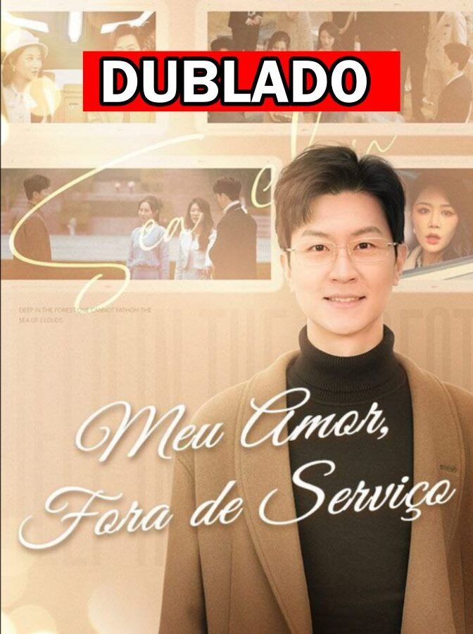 Assista MEU AMOR FORA DE SERVIÇO DUBLADO em Português online Grátis