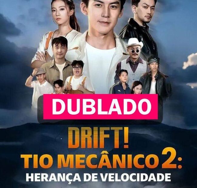 Assista DRIFT TIO MECANICO 2 HERANÇA DE VELOCIDADE DUBLADO em Português online Grátis